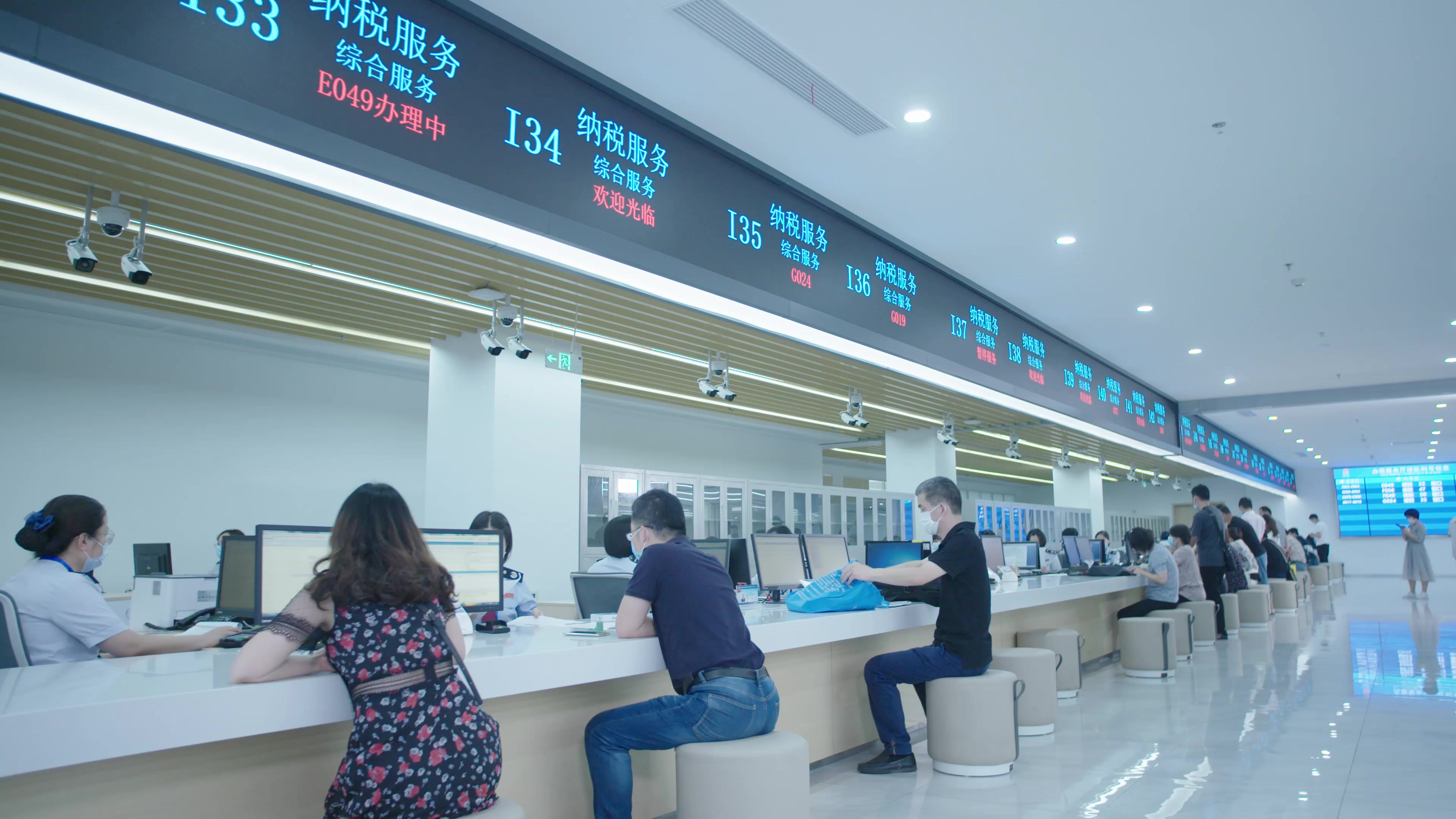 党政素材办税服务行政服务大厅 调色