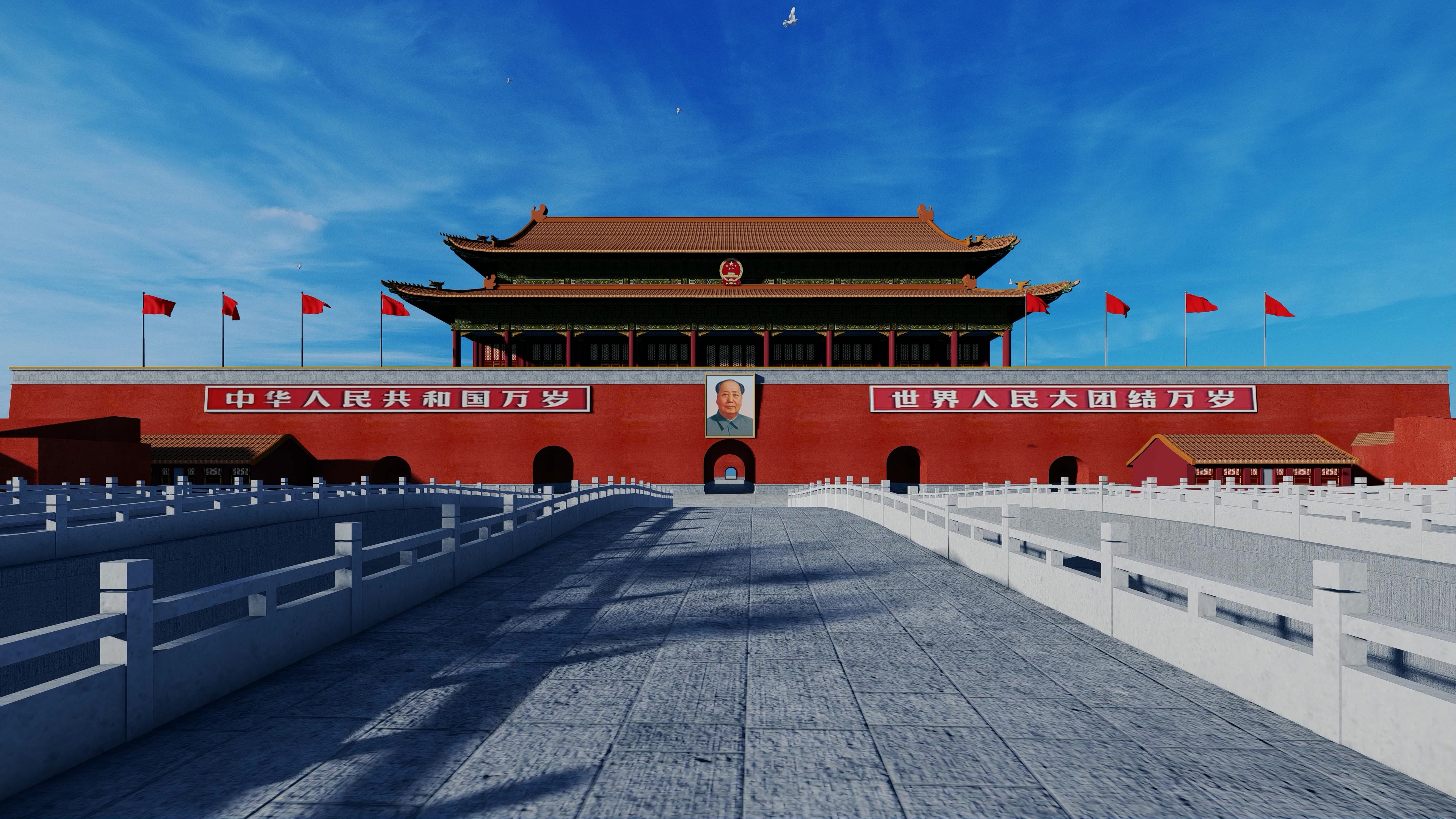 党政素材大气天安门空境