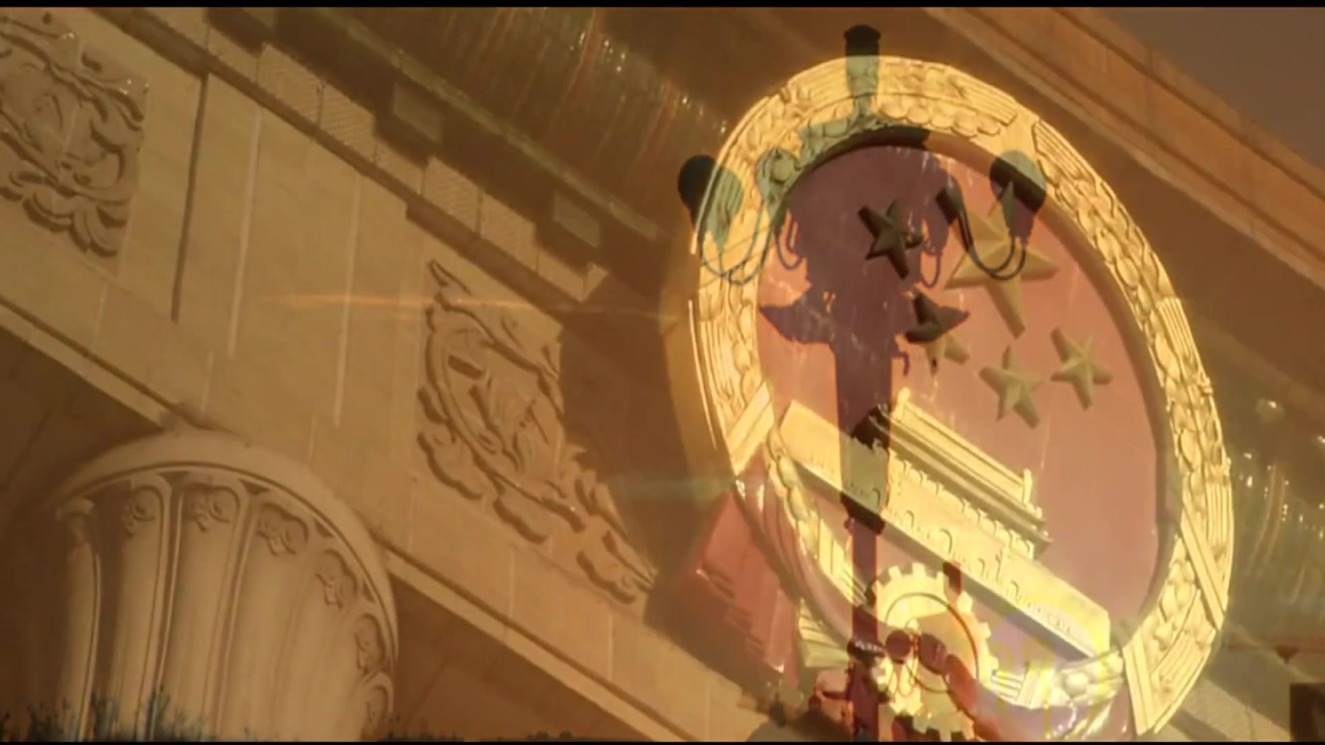 党政素材北京人民大会堂全国代表大会会议现场天安门高清实拍视频素材