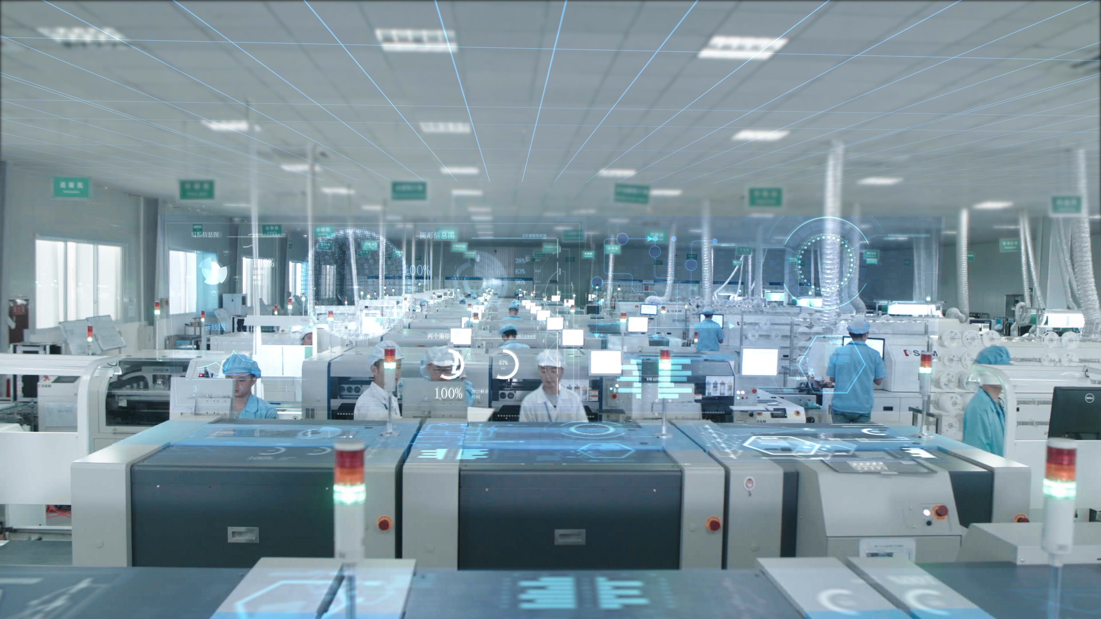 高科技互联网大数据