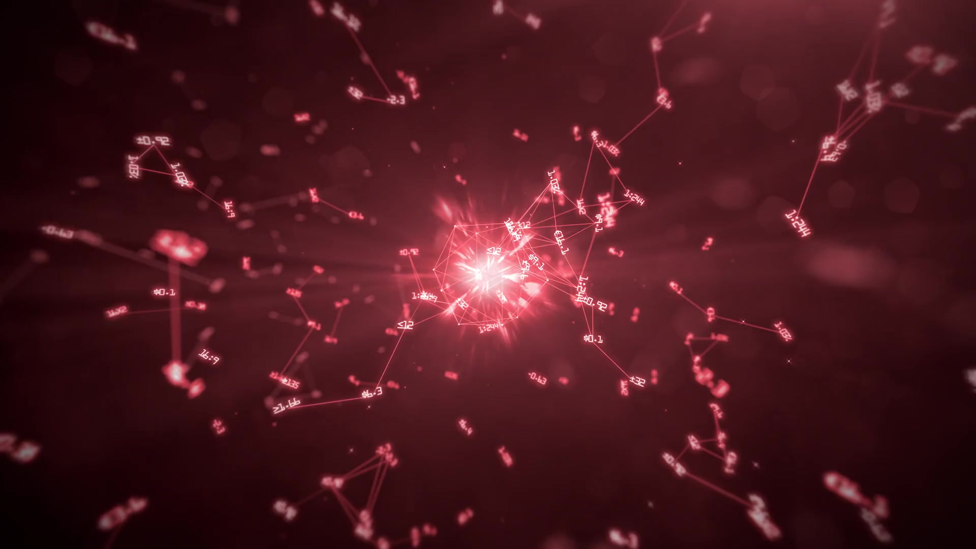 高科技互联网大数据