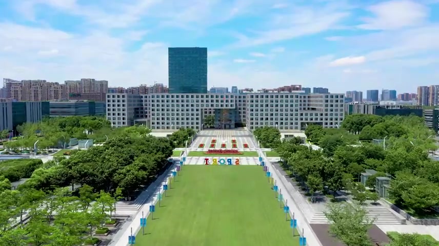 宁波市政府及东部新城航拍