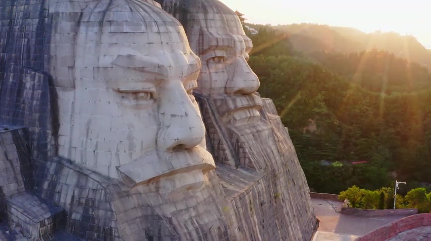 炎黄二帝黄河文化公园航拍.