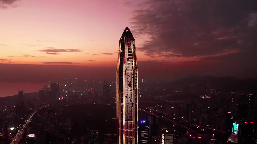 航拍深圳平安大厦天空火烧云风光