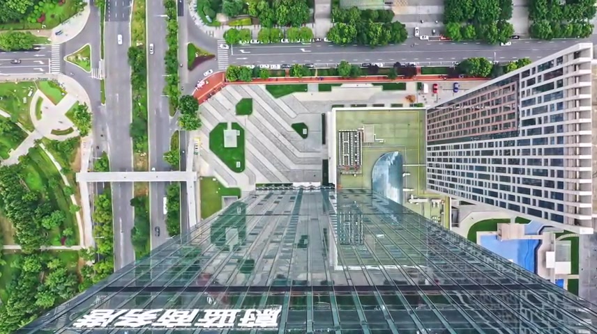 济南广播电视台