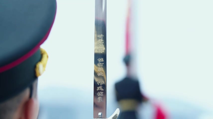 升旗仪式.仪仗队护卫国旗五星旗迎风飘扬