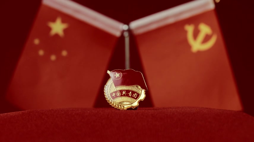 团徽共青团周年五四青年党团党徽青年.