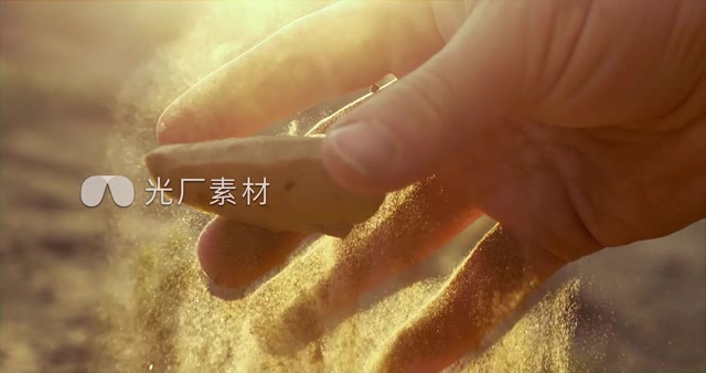 考古石器出土风吹沙旧石器新石器石叶石核.