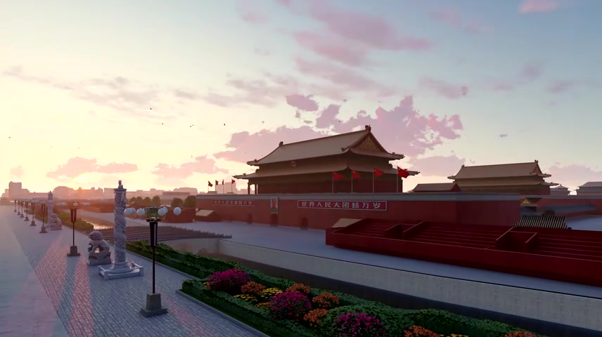 中国 天安门 华表 石狮日出大气庄严