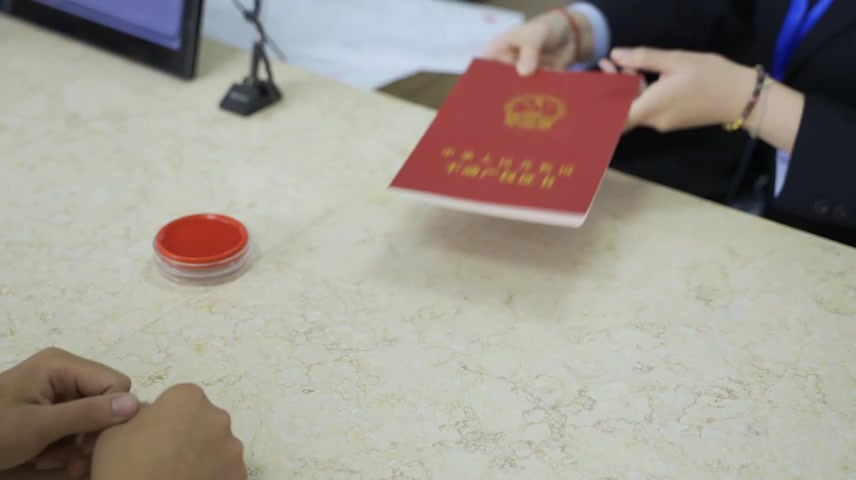 政务服务大厅合集.