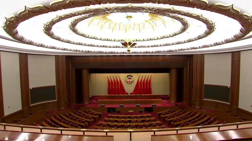 中国人民政治协商会议礼堂
