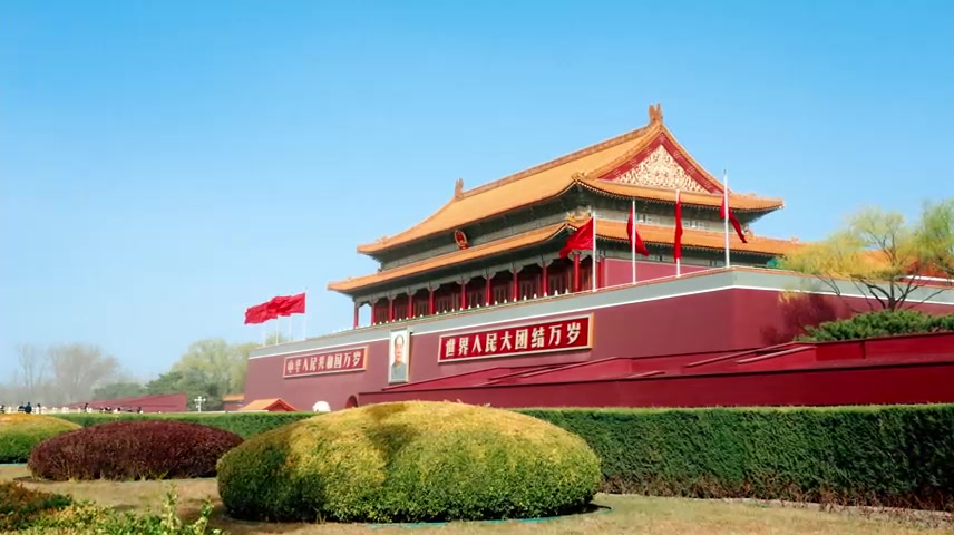 北京大气宣传片祝福祖国北京实拍.