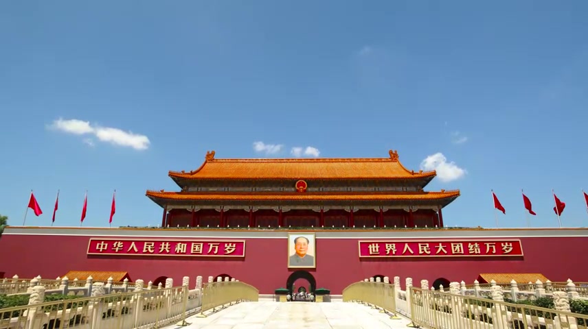 天安门人民大会堂华表红旗素材合集