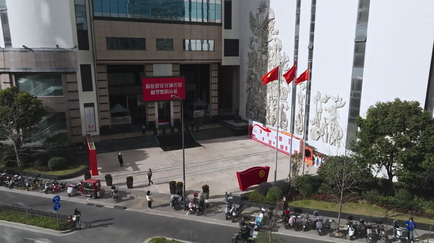 上海青年少活动中心合集