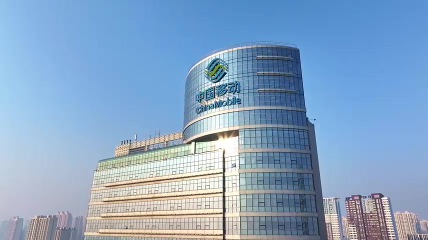 中国移动航拍.