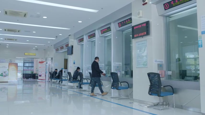 银行大厅办理业务前台引导