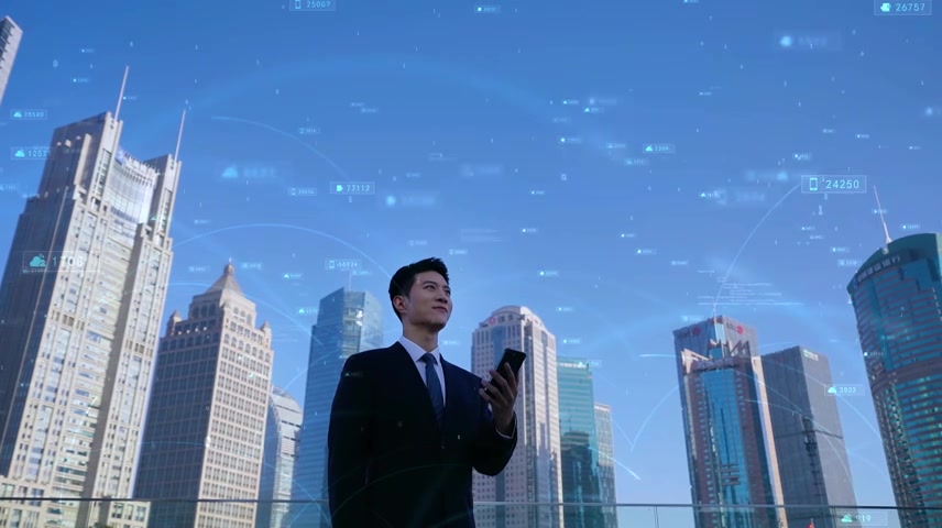 科技手机男士仰望