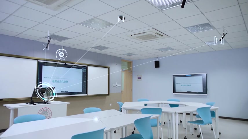 智慧教室智慧城市