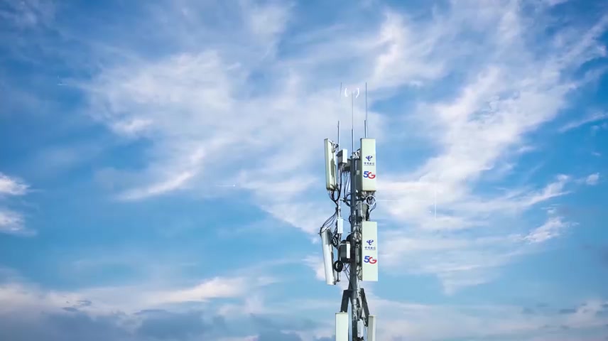 电信电信通信网络科技城市信号塔基站