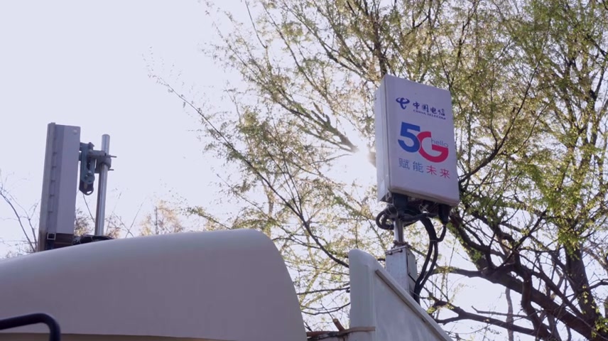 电信赋能未来科技网络宣传片.