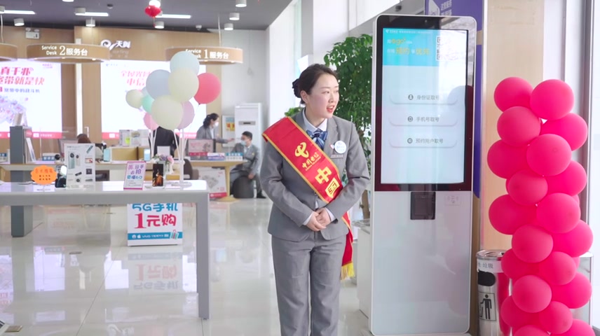 微笑服务电信营业厅笑容笑脸.