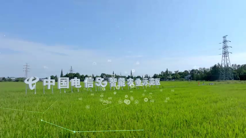 科技农业智慧农业智慧设施.