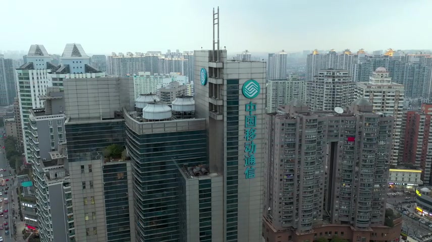 上海移动大楼航拍