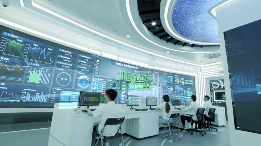 智能大屏，数据中心