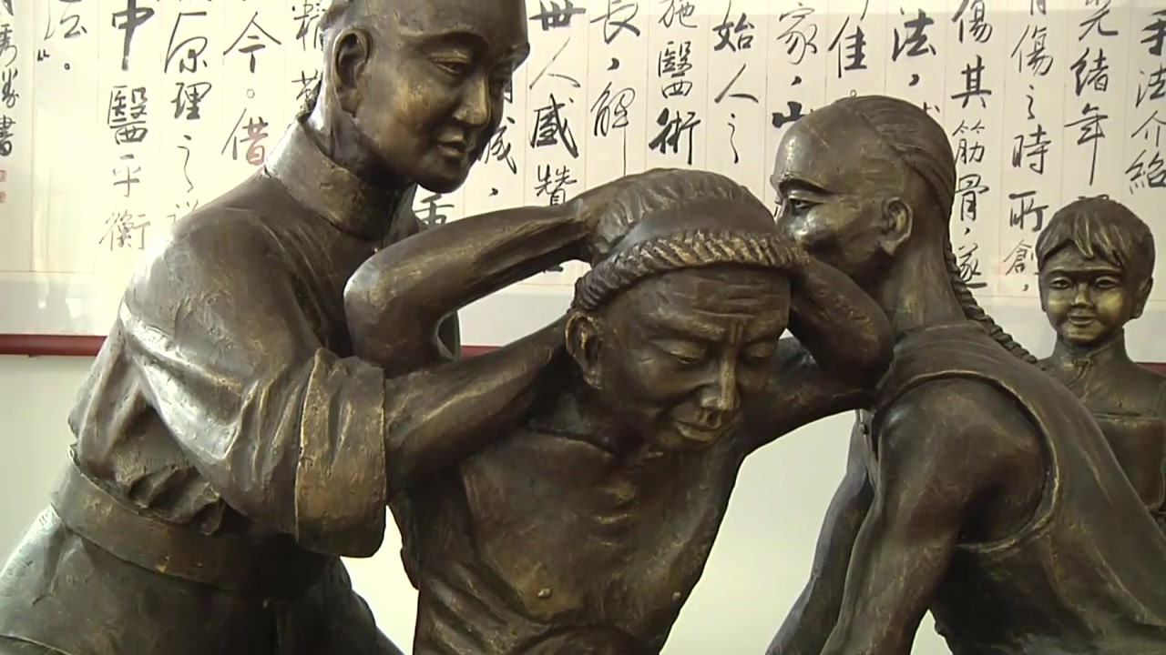 中医 中医铜人.