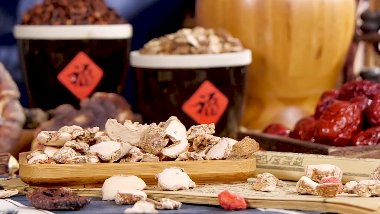 中医传统中药材