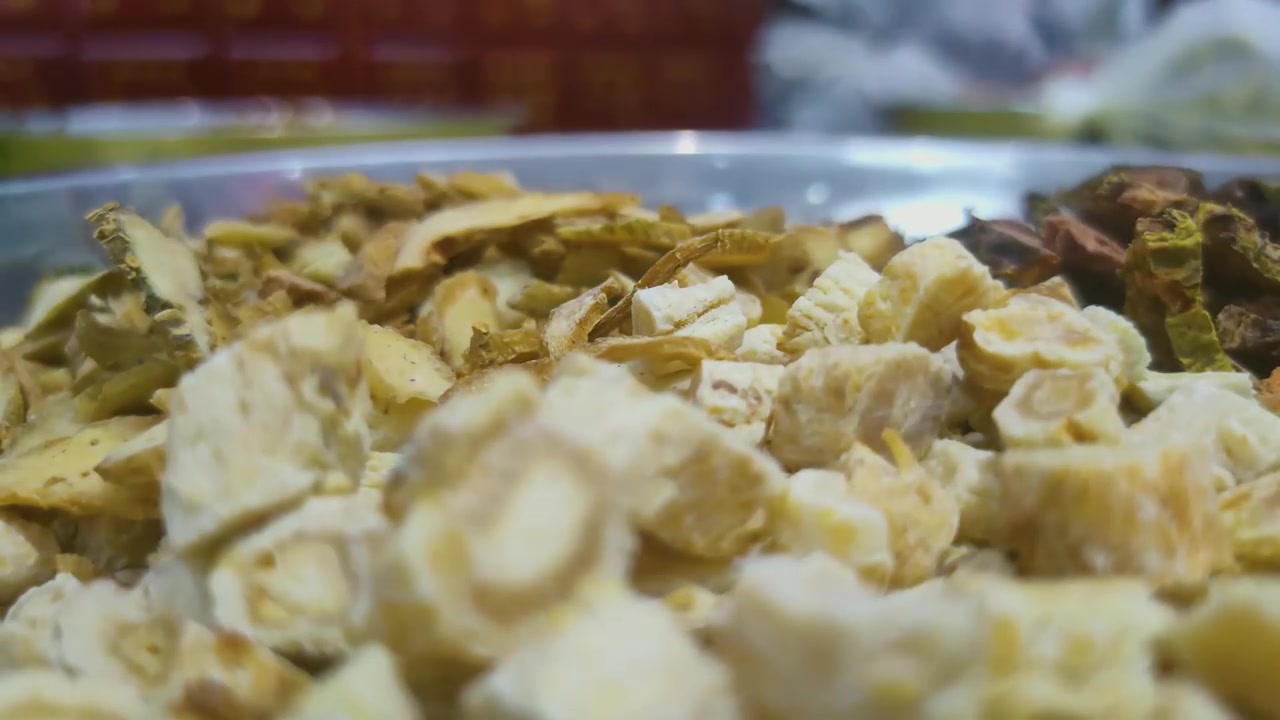 中医传统中药中药