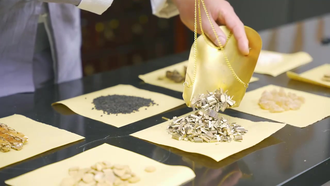 中医中草药材调制配方药方