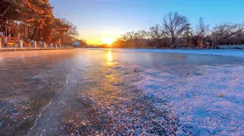 冬日暖阳日出寒冬冰雪.