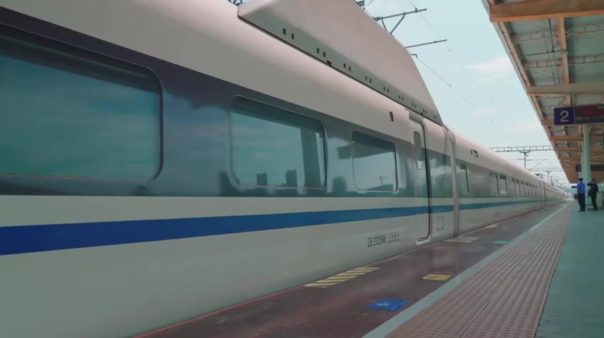 原创 车窗旅途风景.